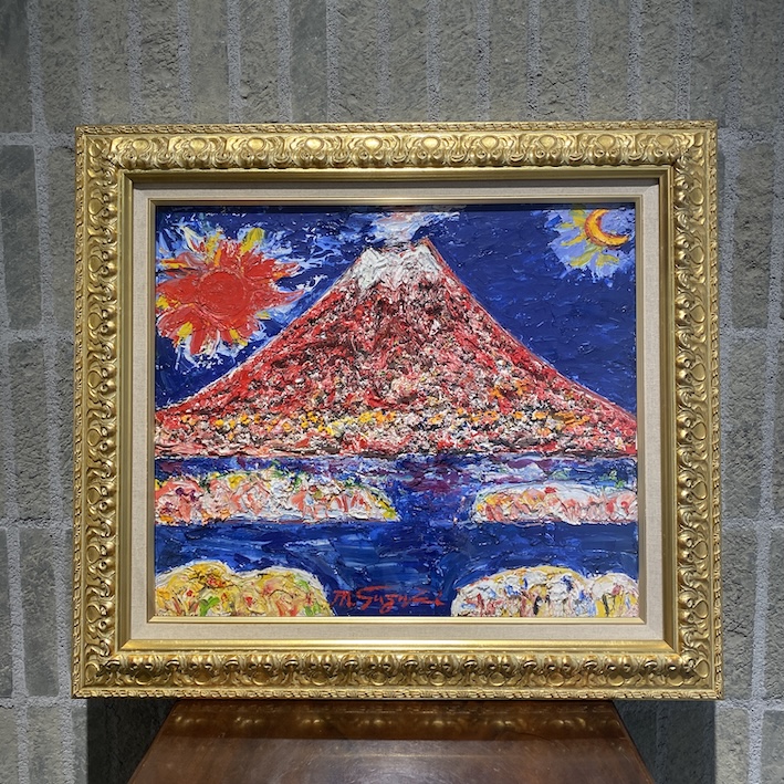 鈴木マサハル「富士」 ｜ 名古屋 北岡技芳堂