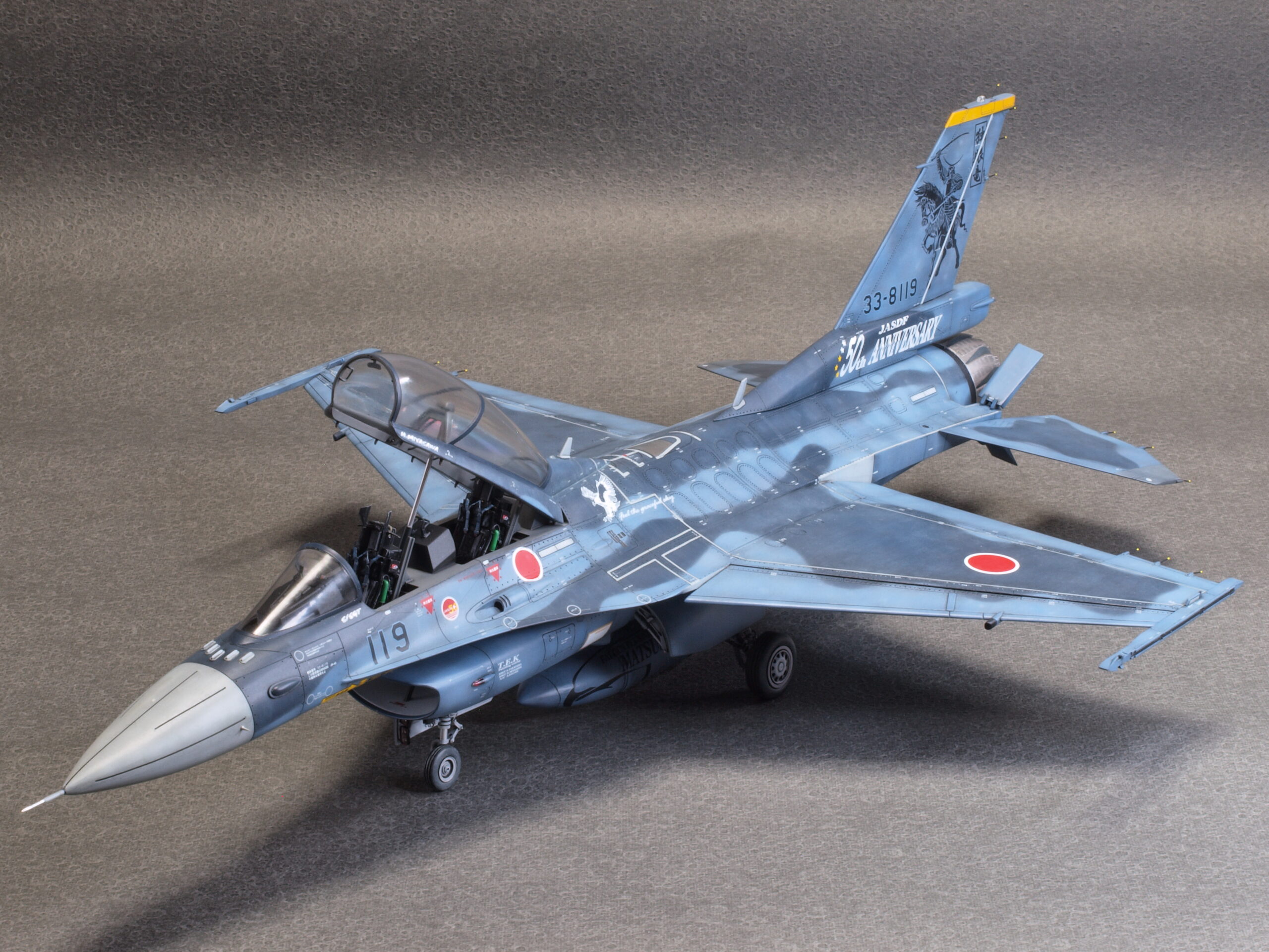 松島基地2004「独眼竜」／F-2B（2021年） | 模型工房 宜楽