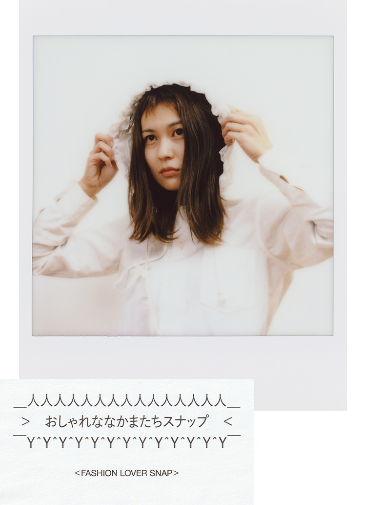 LATENCY ロングTシャツ 川谷絵音 XLサイズ LATENCY ロングTシャツ 川谷絵音