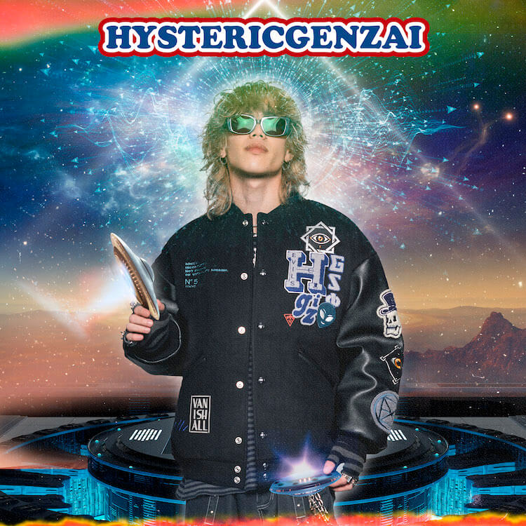 ヒステリックグラマーのZ世代向けプロジェクト「H.G.A.S.」。第5弾は