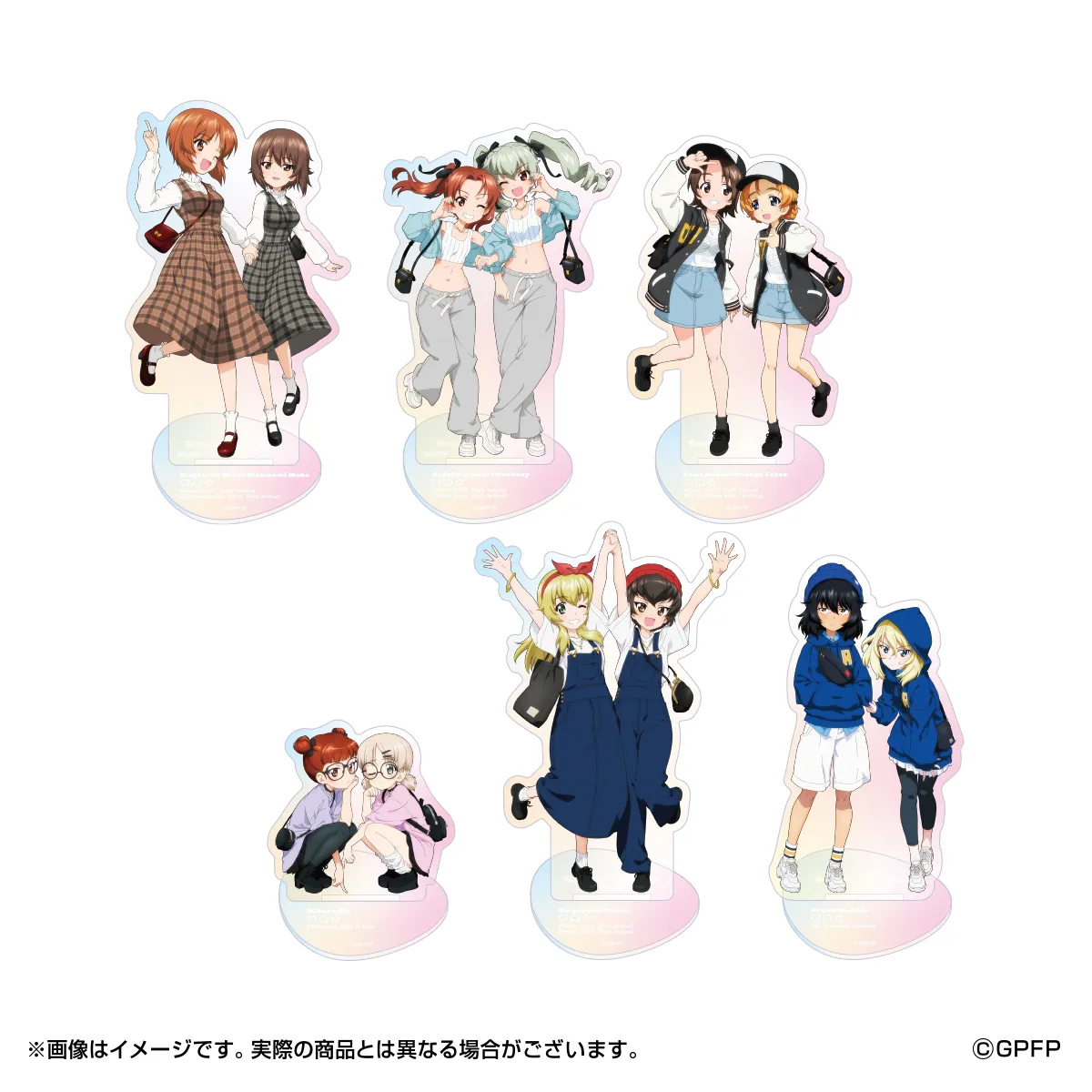 グッズ｜ガールズ＆パンツァー最終章 公式サイト