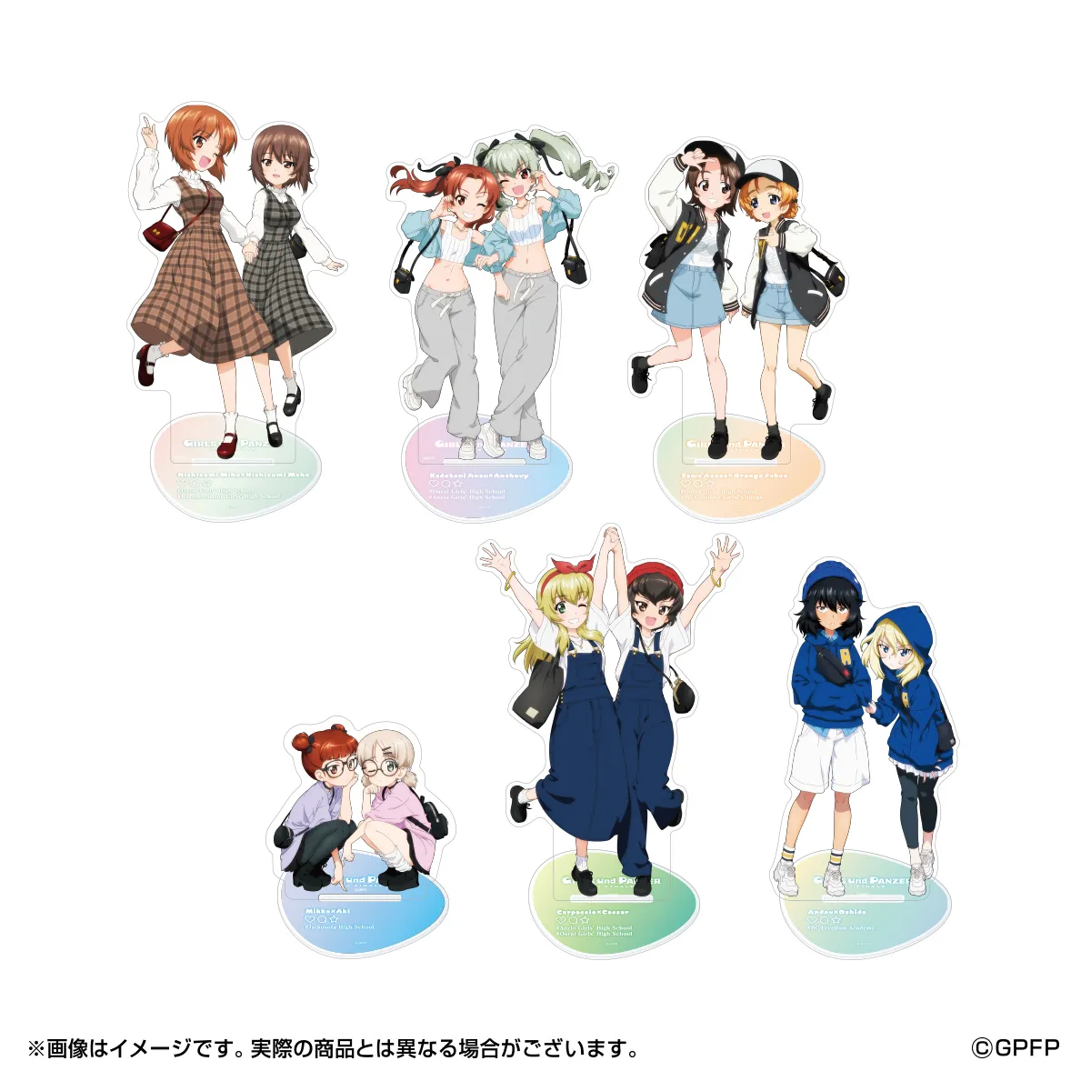 グッズ｜ガールズ＆パンツァー最終章 公式サイト