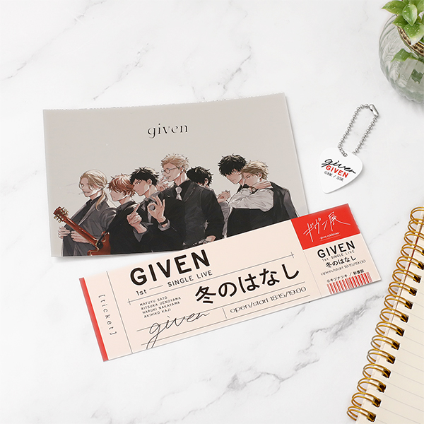 GOODS | ギヴン展 -given exhibition- ENCORE