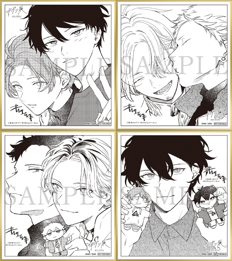 TICKET | ギヴン展 -given exhibition- ENCORE