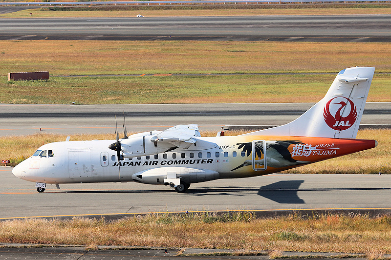 コウノトリ TAJIMA号 JAC（日本エアーコミューター） ATR 42-600 JA05JC