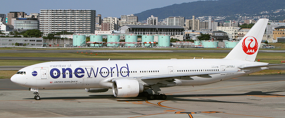 最終値下げ中 日本航空Boeing777-200ER 値下げ中 日本航空Boeing777