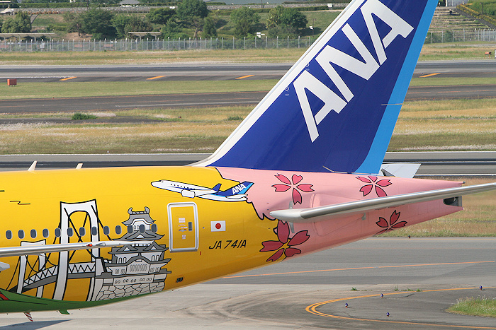 HELLO 2020 JET ANA(全日空) B777-200ER JA741A