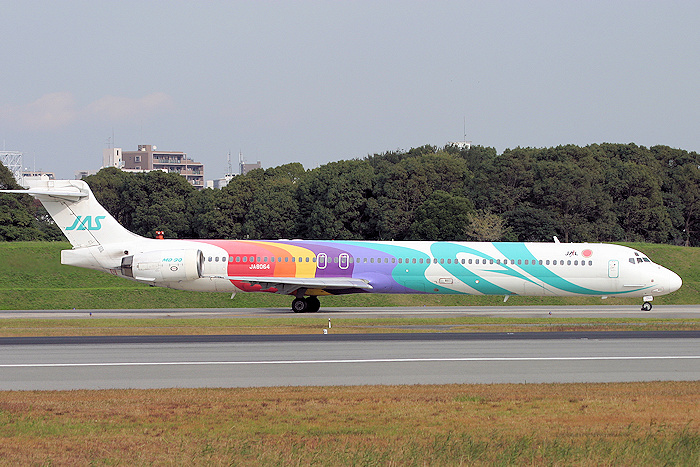 黒澤塗装 1号機 JAS（日本エアシステム） MD-90 JA8064
