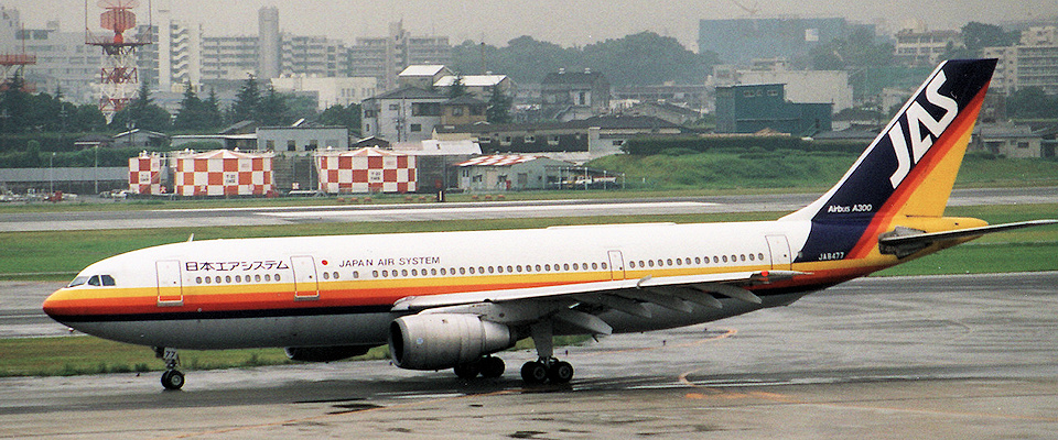 JAL（日本航空） エアバスA300B2（A300B2）の紹介
