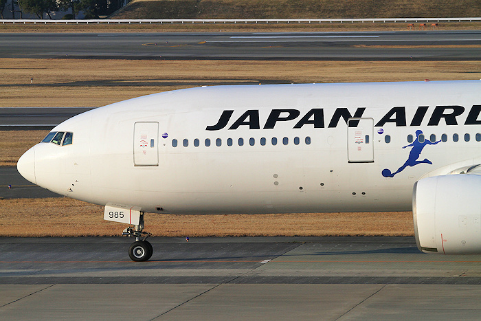 SAMURAI BLUE 2014 JAL（日本航空） B777-200 JA8985