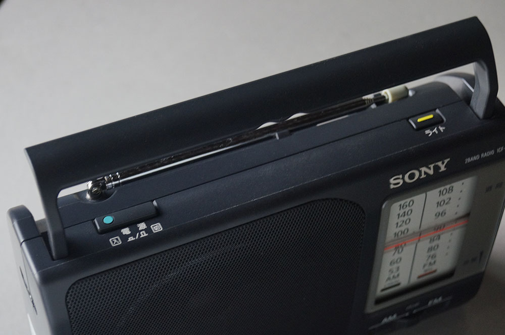 レビュー】SONY昔ながらのアナログラジオ『 ICF-801』を買ってみた