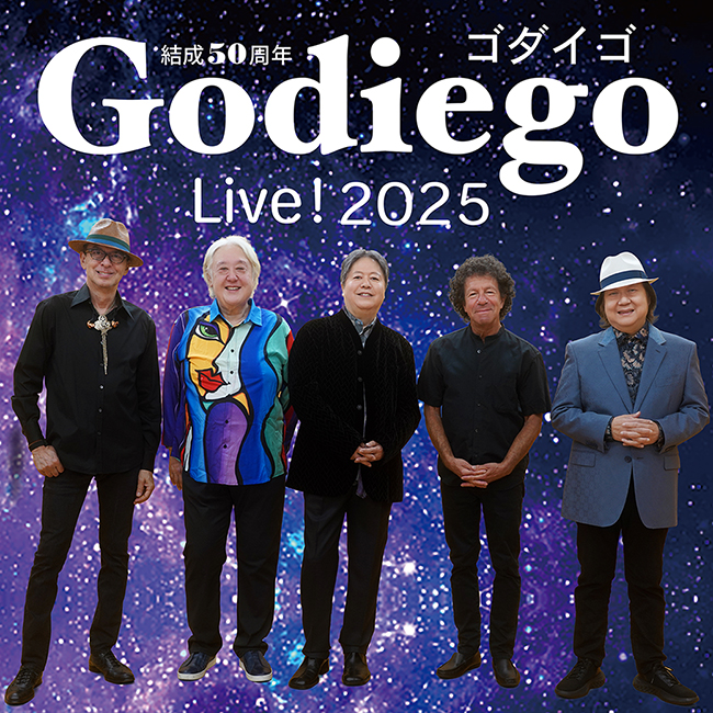 Goodluck Promotion | Official Site / 2025/07/04 Godiego Live! 2025