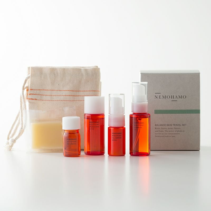スキンケア 旅行用5点セット(バランススキン)｜NEMOHAMO(ネモハモ)通販
