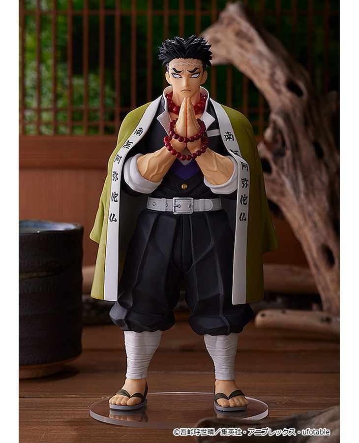 鬼滅の刃」より岩柱・悲鳴嶼行冥がPOP UP PARADEシリーズに登場。5月30