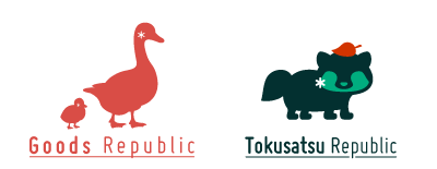 Soundtrack (しましまとらのしまじろう ～ちゃれんじじまの仲間たち