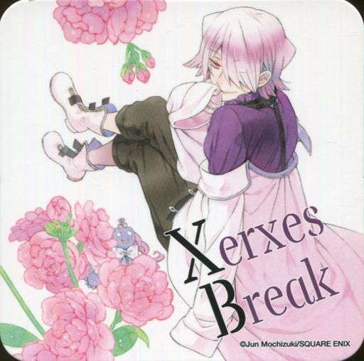 Xerxes Break - Coaster - Pandora Hearts (ザークシーズ=ブレイク