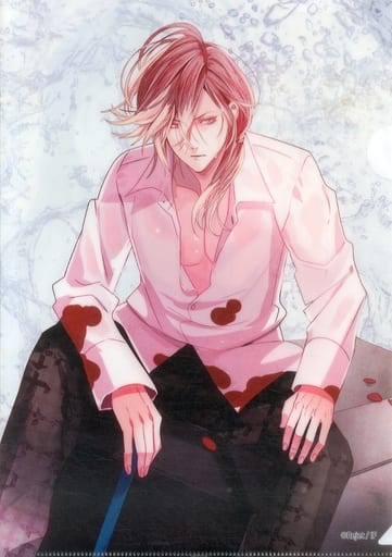 Mukami Yuma - Plastic Folder - DIABOLIK LOVERS (無神ユーマ A4