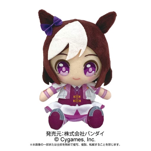 Uma Musume Pretty Derby - Chibi Nuigurumi (スペシャルウィーク