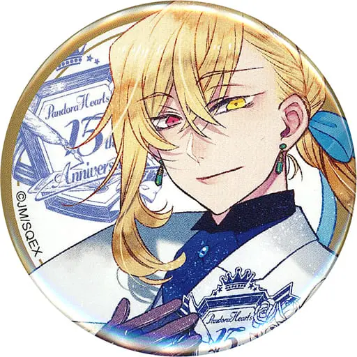Vincent Nightray - Badge - Pandora Hearts (ヴィンセント
