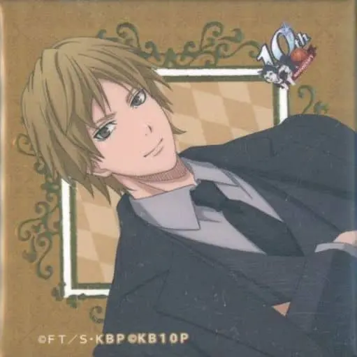 Miyaji Kiyoshi - Badge - Jump Festa - Kuroko's Basketball (宮地