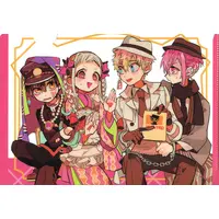 Toilet-Bound Hanako-kun - Plastic Folder - PRINCESS CAFE Limited