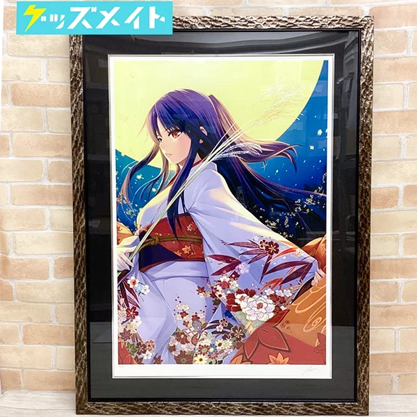 緋色雪先生のアールビバン版画やグッズを買取【版画買取40%UP