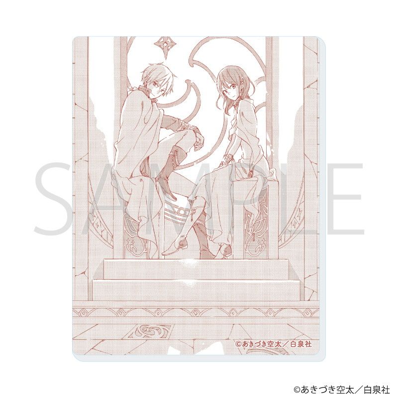 白泉社漫画商店｜アクリルカード「赤髪の白雪姫」04/ブラインド(10種