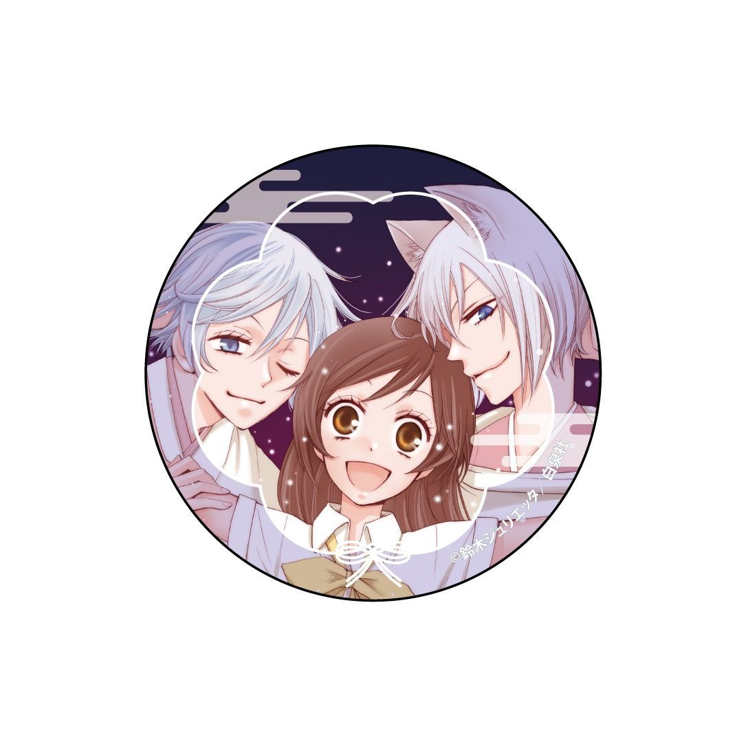 白泉社漫画商店｜【漫画商店】グリッター缶バッジ（鈴木ジュリエッタ