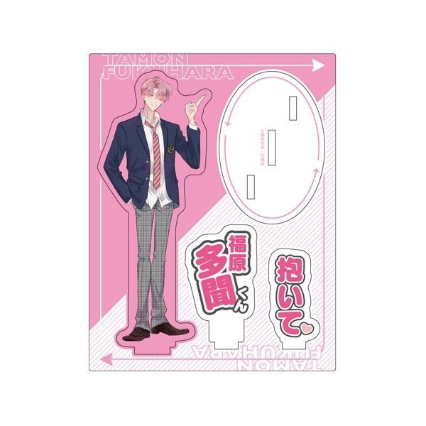 福原 多聞 ジメ原 有償 特典 多聞くん今どっち メロンブックス