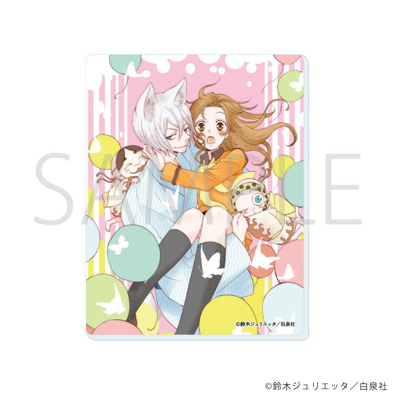 白泉社漫画商店｜アクリルカード「神様はじめました」01/コンプリート