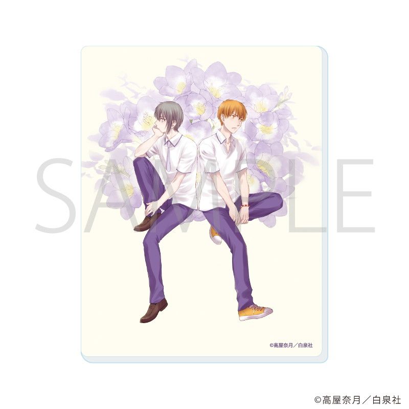 白泉社漫画商店｜アクリルカード「フルーツバスケット」01