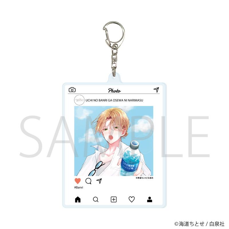 作品】ウチの万李がお世話になりますの商品一覧｜ 白泉社公式ショップ