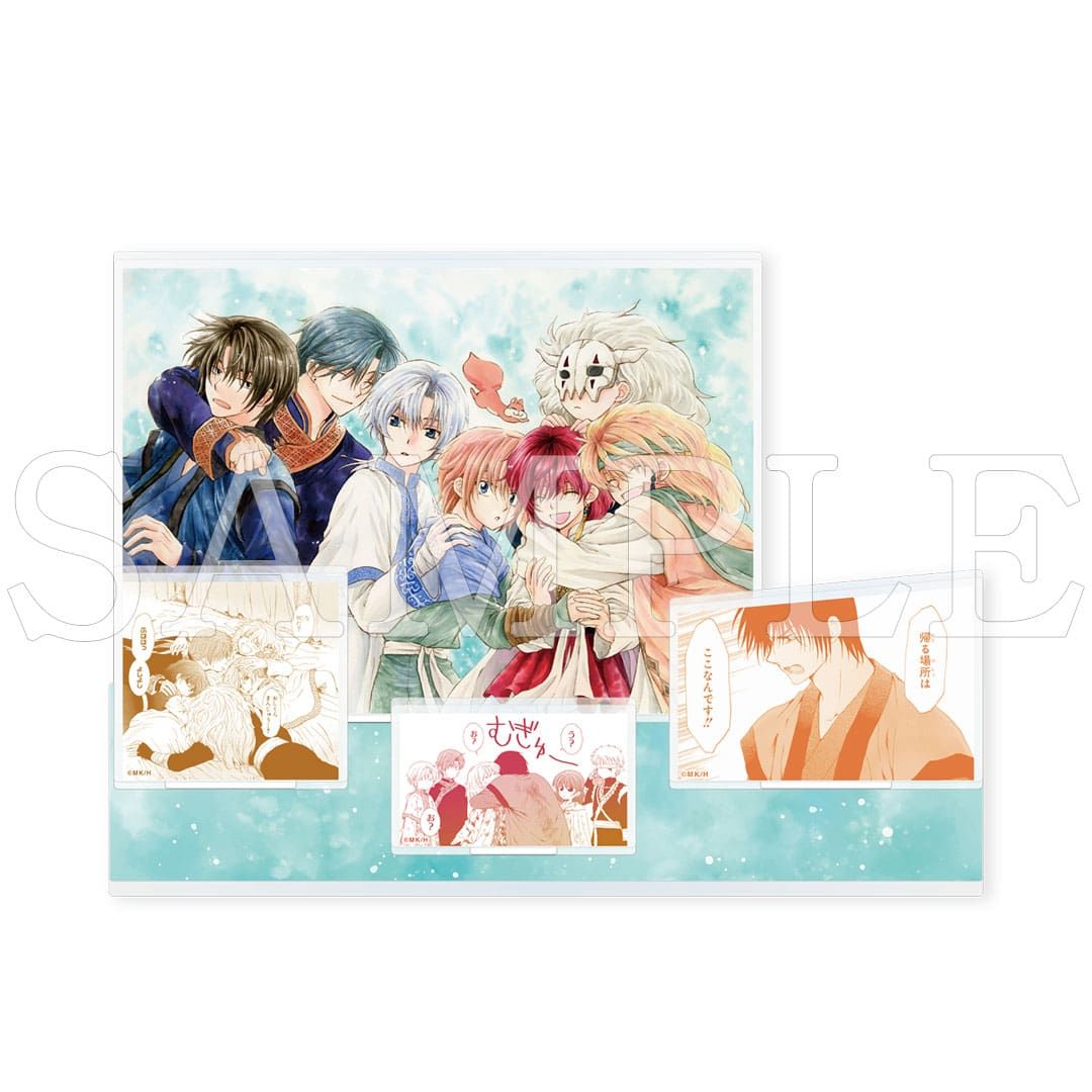 白泉社漫画商店｜ 白泉社公式ショップ HAKUSENSHA SHOP