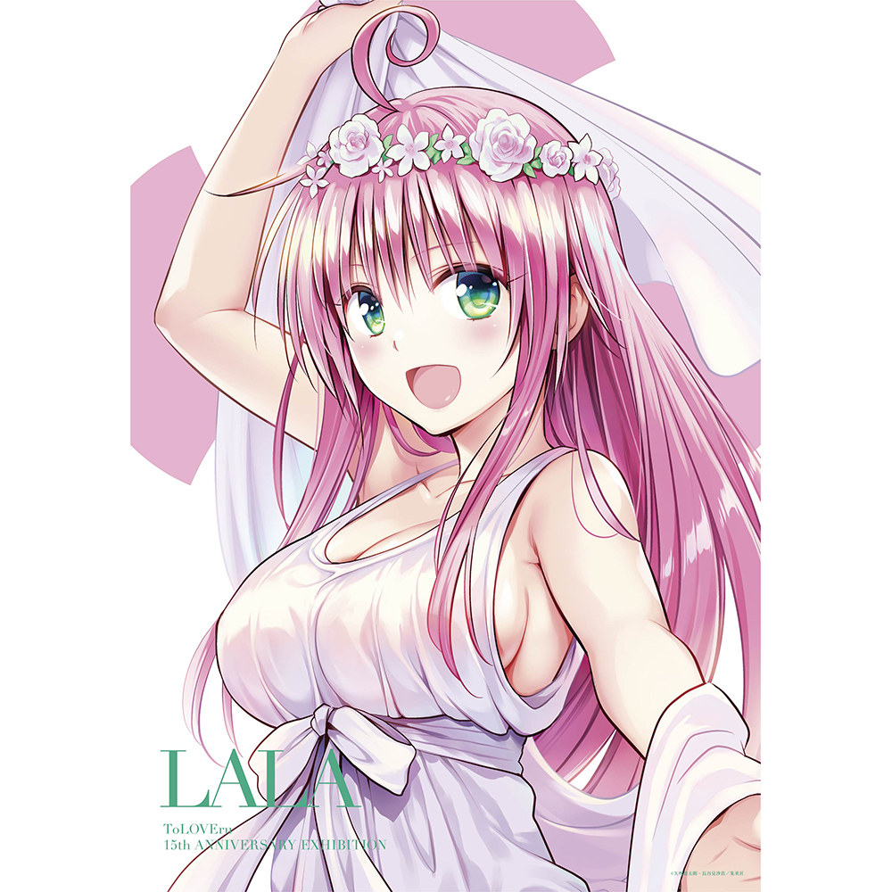 ToLOVEる原画展 凱旋 ララ A3クリアポスター | Goo Goo Dept.