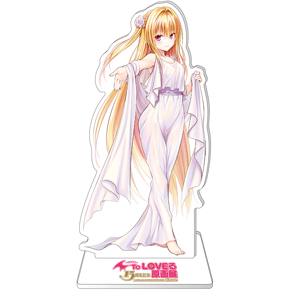 ToLOVEる原画展 凱旋 闇 アクリルスタンド | Goo Goo Dept.