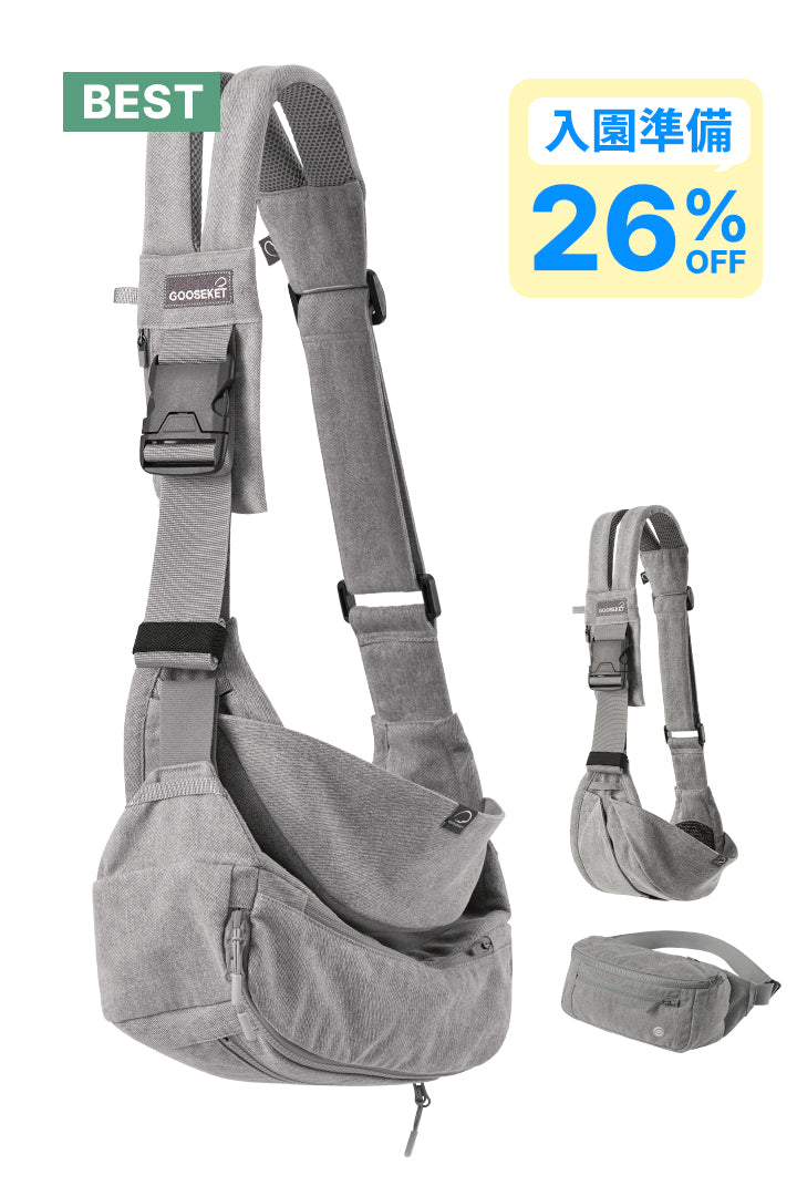 plus_gray_68fa1a09-3ce6-4f01-