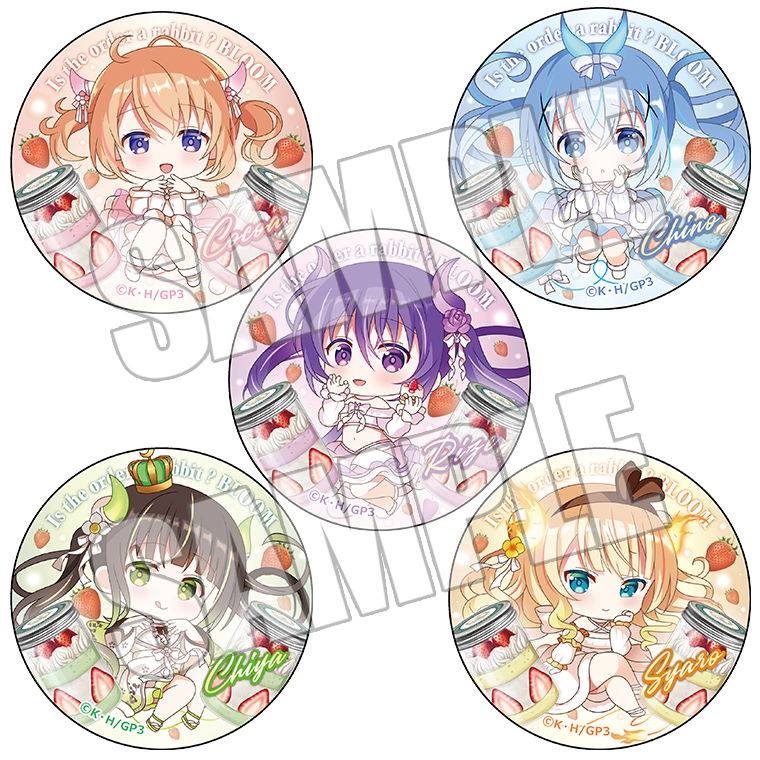 ご注文はうさぎですか？ BLOOM クリスマスケーキ発売記念 クリスマス