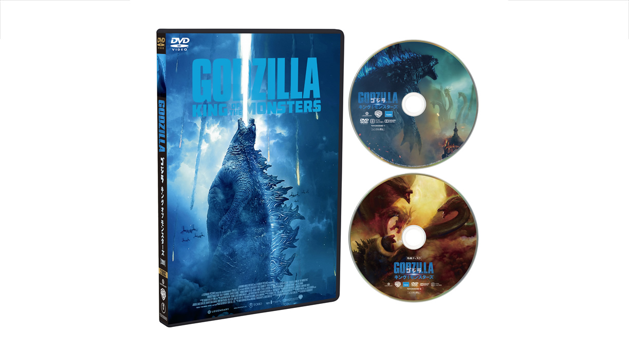 Blu-ray & DVD｜映画『ゴジラ キング・オブ・モンスターズ』公式サイト