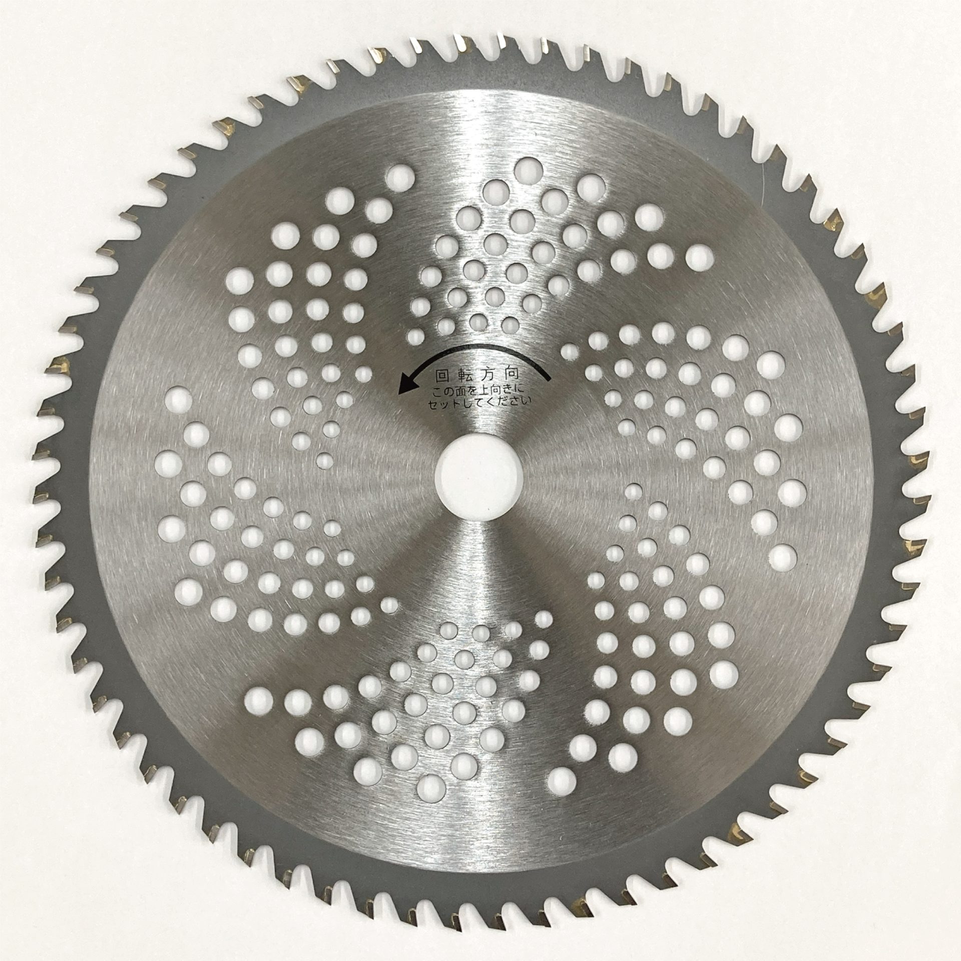 210423 - キンボシ株式会社