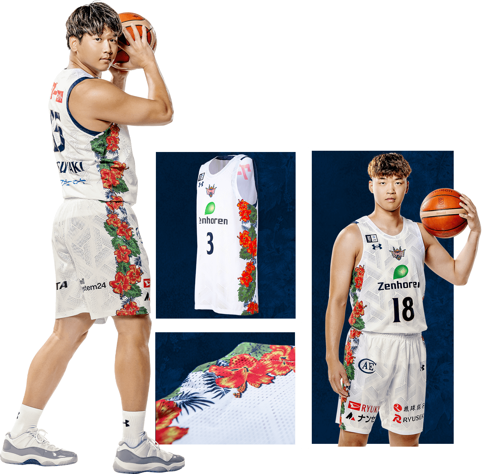 2024-25ユニフォーム | 琉球ゴールデンキングス