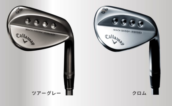 おすすめ】キャロウェイMACK DADDY FORGEDウェッジ アジア限定モデル