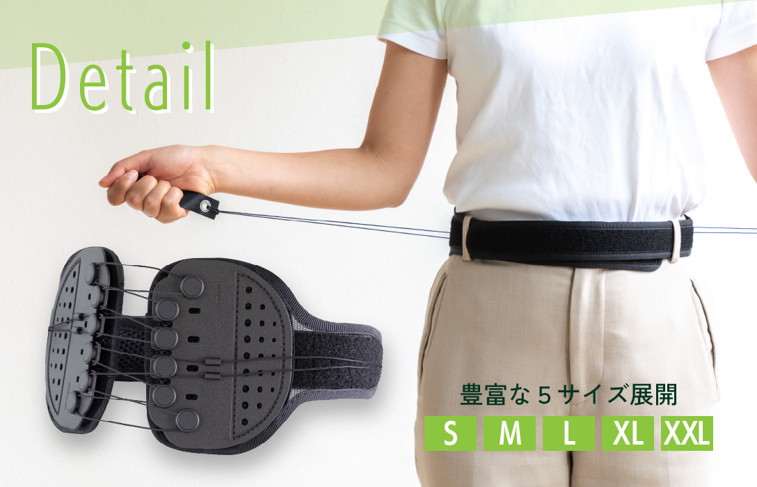 ガードナーゴルフベルト｜スキルを加速させる新発想ゴルフベルト
