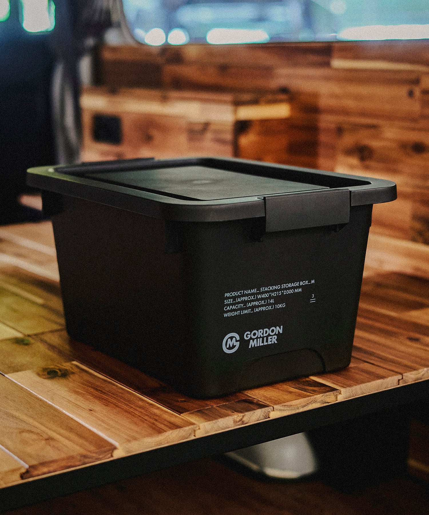 スタッキング ストレージ ボックス M – GORDON MILLER
