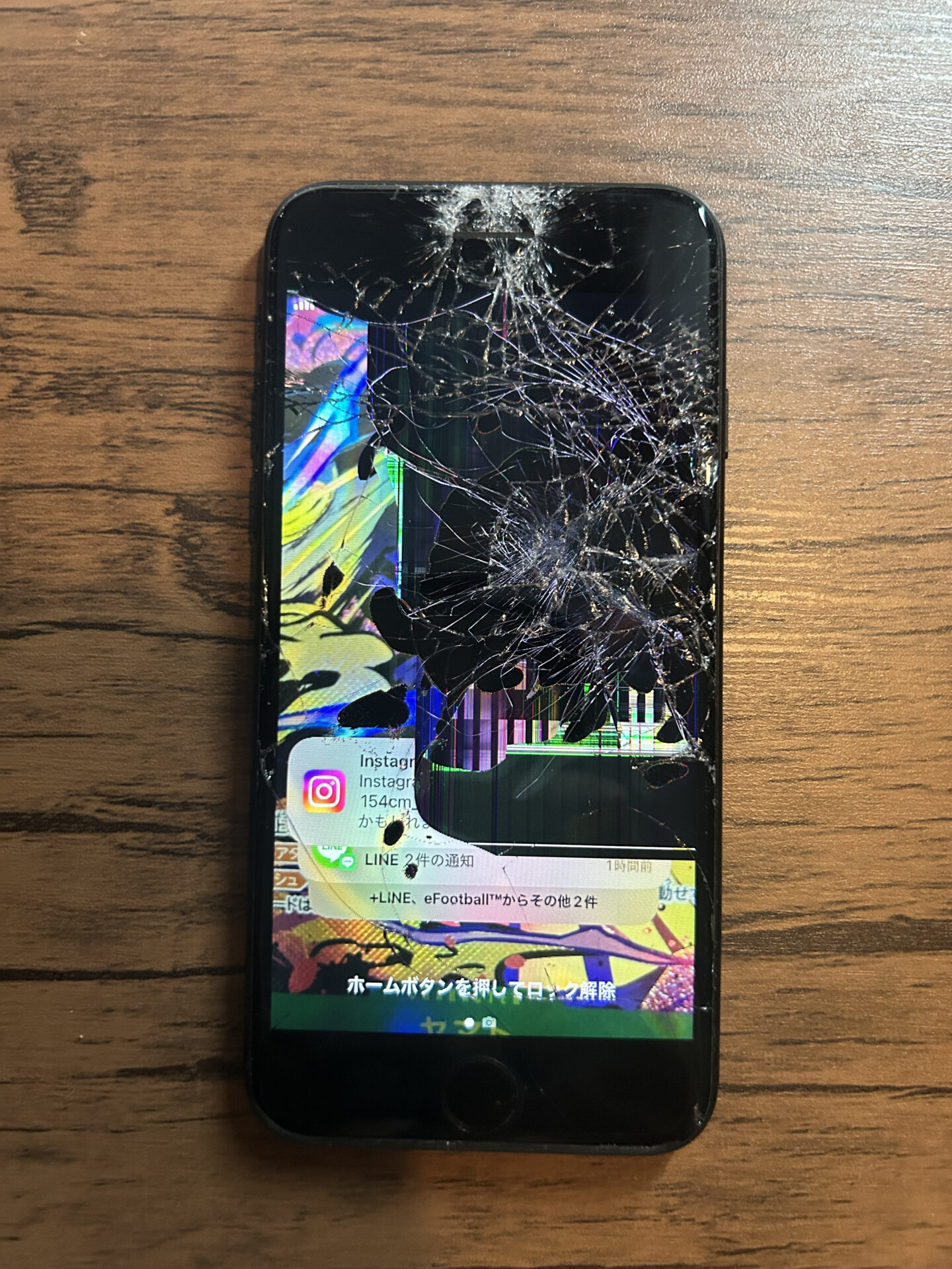 埼玉県さいたま市でiPhone SE2の画面割れ修理 - ゴーリペア