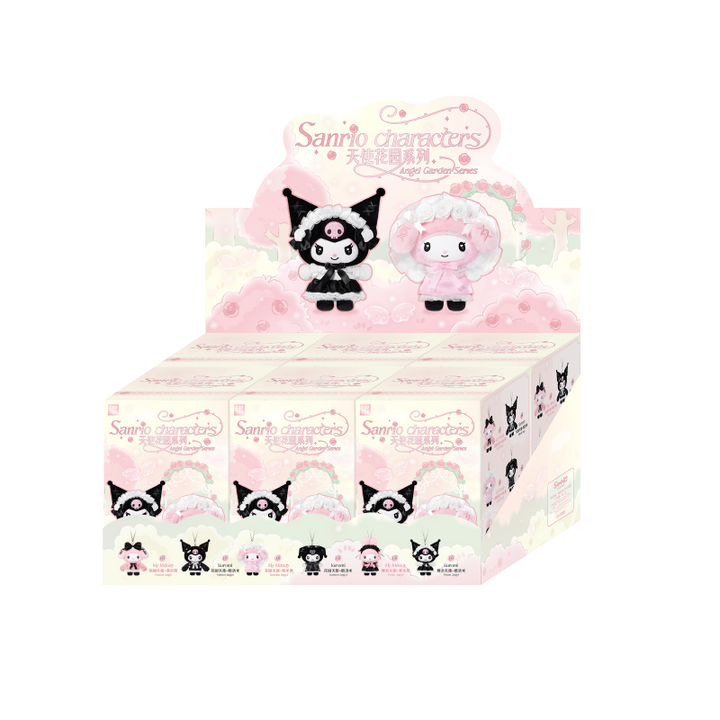 エンジェルガーデンシリーズ ぬいぐるみビニールキーホルダー ギフト