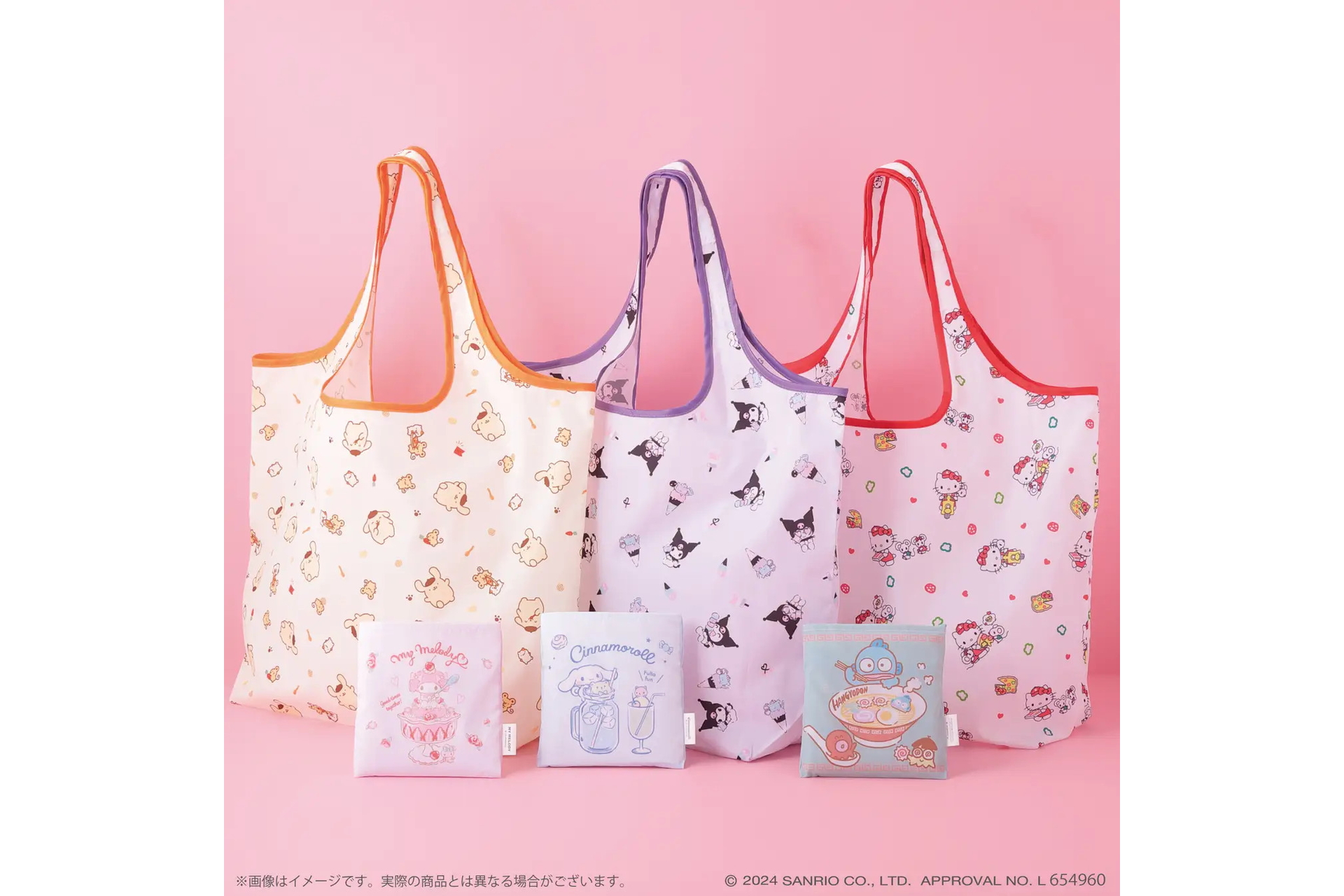 ハローキティ/マイメロディ/クロミ/ポムポムプリンの「フードデザイン