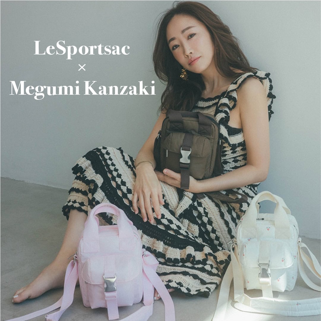 完売必至］レスポートサック×神崎恵さんコラボ第3弾、今回も機能的で