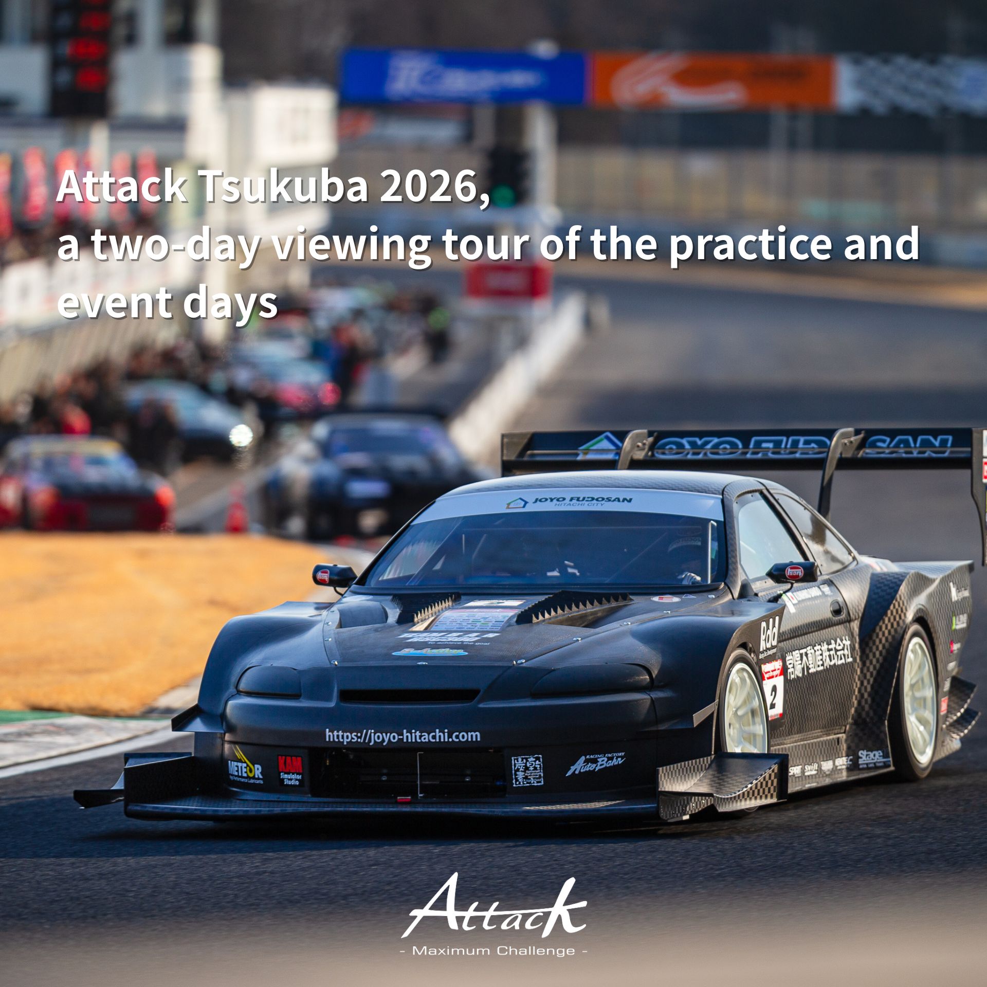 ガレージカゴタニ 100系チェイサー エアロボンネット for JZX100