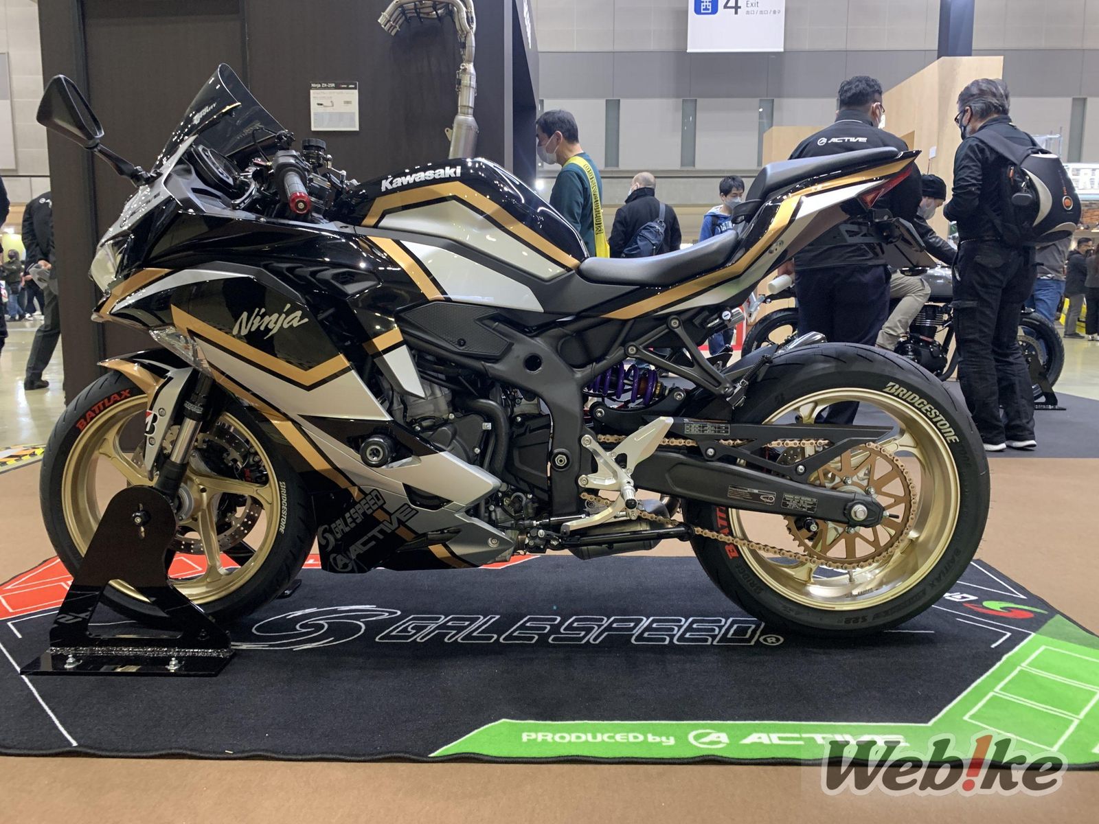 Seeking A Higher Grade of Riding: ZX-25R Custom - Webike Magazine