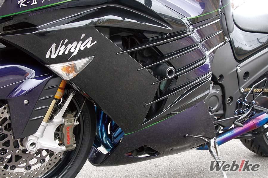 Adjusting Enjoyment to Fit the Rider and the Changing Environment